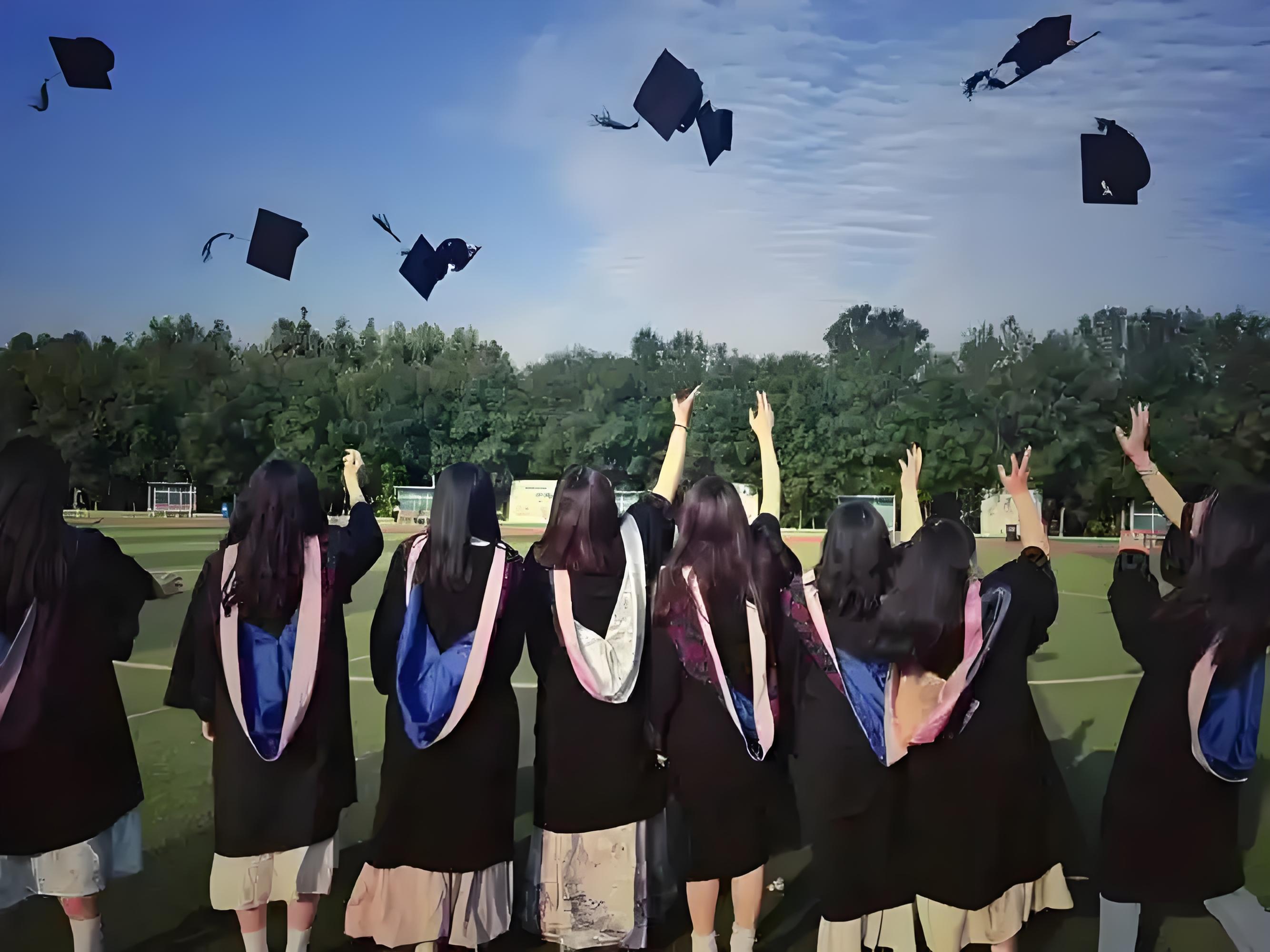 芝加哥大学